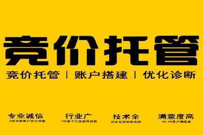 今日头条信息流案例：如何提升用户粘性